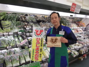 ひろしま 生協 夕食宅配｜サービス｜生協ひろしま