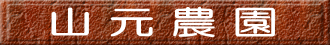 �R �� �_ ��  